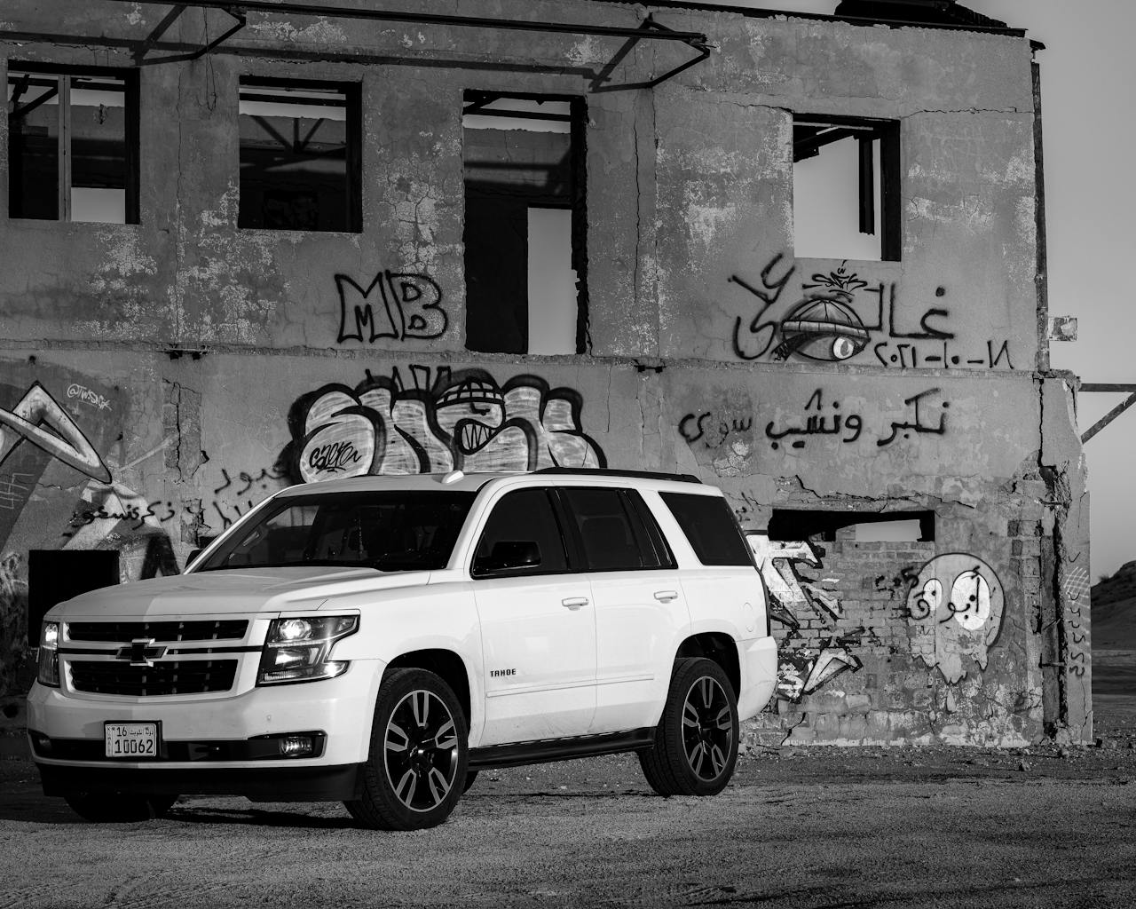 Chevy Suburbans