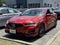 2022 Acura ILX w/Premium/A-SPEC Package
