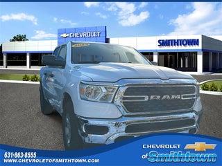 2023 RAM 1500 Lone Star