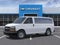 2027 Chevrolet Express Passenger LS