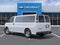 2027 Chevrolet Express Passenger LS