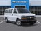 2027 Chevrolet Express Passenger LS
