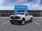 2024 Chevrolet Silverado 2500 HD WT