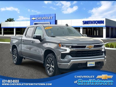 2023 Chevrolet Silverado 1500 LT (2FL)