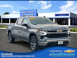 2023 Chevrolet Silverado 1500 LT (2FL)