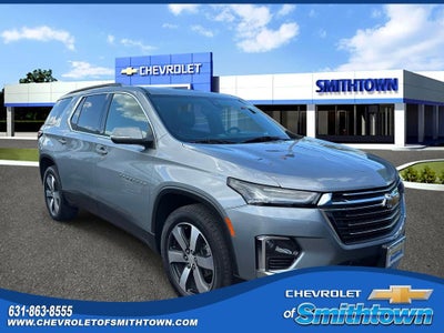 2023 Chevrolet Traverse LT Leather