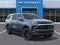 2027 Chevrolet Suburban LT