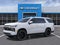 2027 Chevrolet Tahoe LT