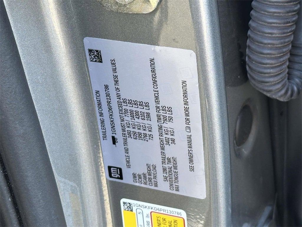 2023 Chevrolet Suburban Premier