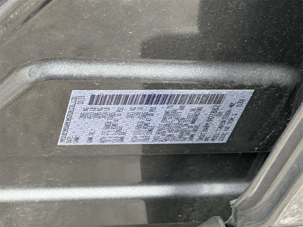 2023 Nissan Rogue SV