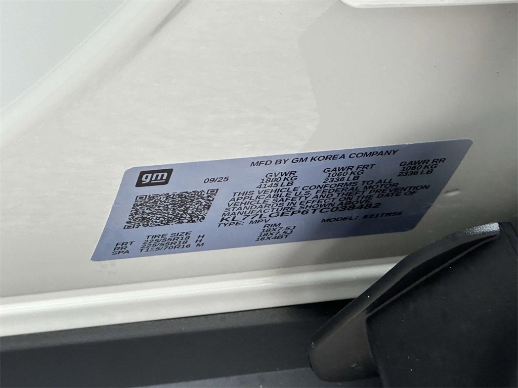 2026 Chevrolet Trax 1RS