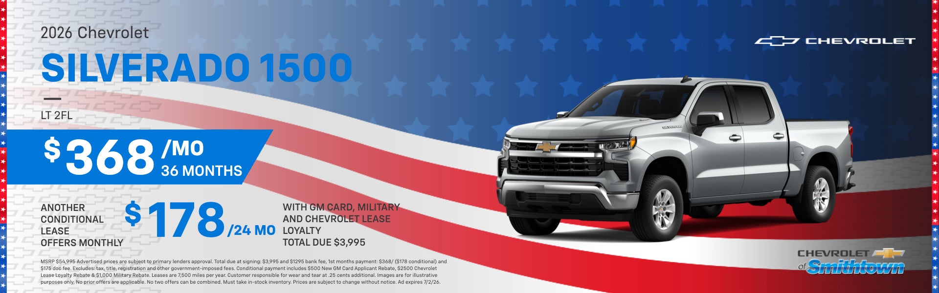 2026 Chevrolet Silverado 1500 LT 2FL