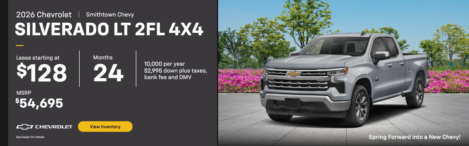 2026 Silverado LT 2FL 4x4