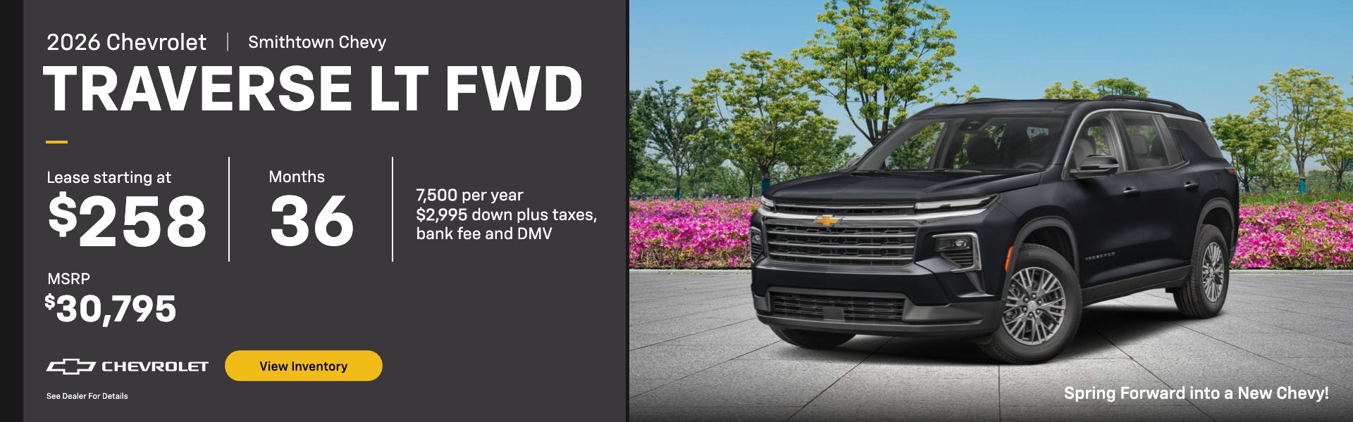 2026 Traverse LT FWD